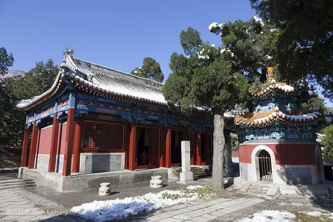 Private Beijing Tour: Temple of Azure Clouds and Botanical Garden With Lunch - Cancellation Policy