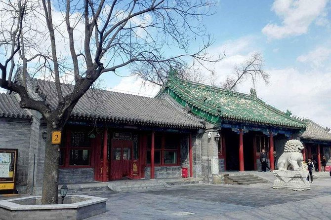 Private Day Tour: Summer Palace, Lama Temple and Hutong Experience - Important Notes