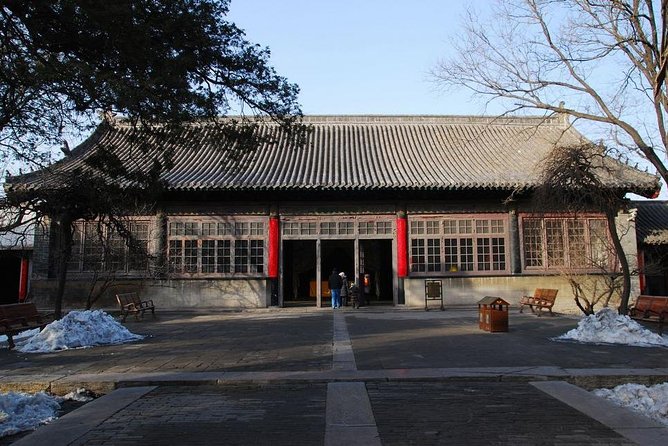 Private Day Tour to Confucius Home Town Qufu by Bullet Train From Beijing - How to Book Your Tour