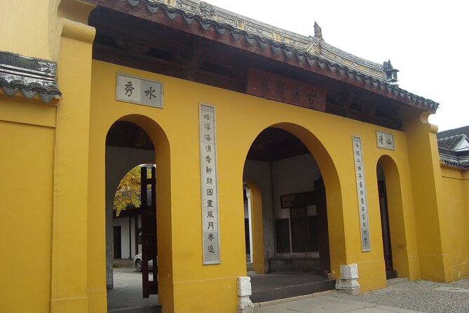 Shanghai to Suzhou One Day Bullet Train Tour See Amazing Gardens. - Frequently Asked Questions