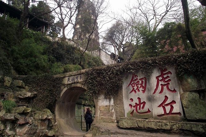 Suzhou Private Tour: Suzhou Silk Museum, Lingering Garden Tiger Hill and More - Additional Information