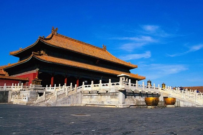 2-Hour Beijing Forbidden City Walking Tour