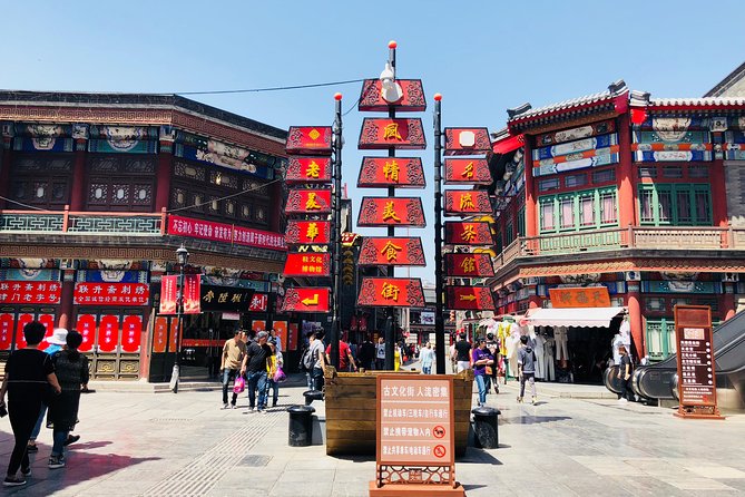 4-Hour Private Shore Excursion to Porcelain House and Ancient Culture Street - Directions