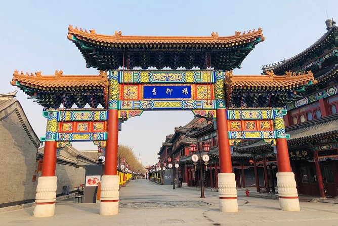 4-Hour Tianjin Shore Excursion to Shijia Mansion With Bullet Train Experience