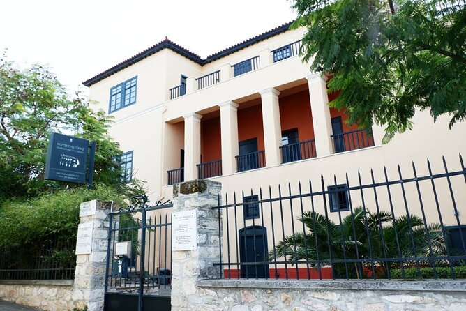 Athens Plaka Neighborhood Self-Guided Game & Tour - App Usage Instructions