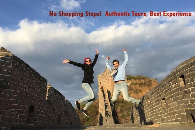 Beijing Mutianyu Great Wall and Dingling Tomb Private Day Tour - Inclusions and Exclusions