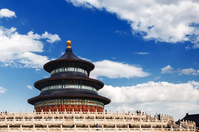 Classic One Day Beijing Tour - Frequently Asked Questions