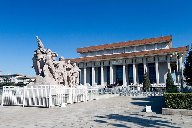 Discover Beijing: Tiananmen Square Self-Guided Audio Tour - Confirmation and Group Size