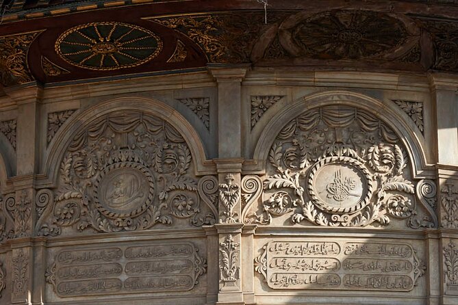 El-Moez Street and Khan Khalili Shopping Tour - Pricing Information