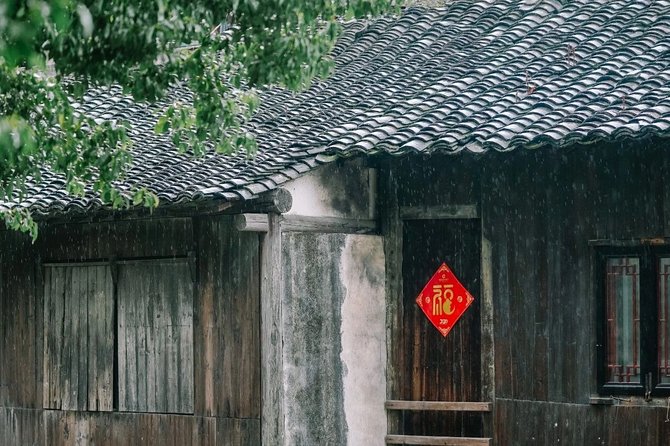 Half Day Private Tour to Wuzhen Water Town With Boat Ride From Hangzhou - Pricing Information