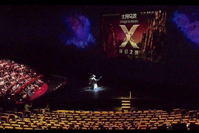 Hangzhou X Show (Designed by Cirque De Soleil Group) - Pickup and Transfer Information