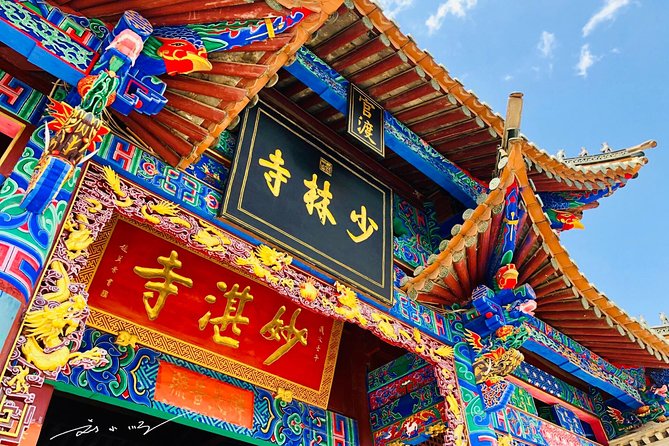 Luoyang Private Day Trip to Zhongyue Temple and Shaolin Temple - Lunch and Refreshments