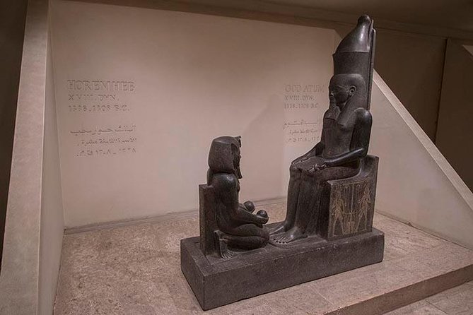 Luxor Museum From Luxor - Navigational Directions