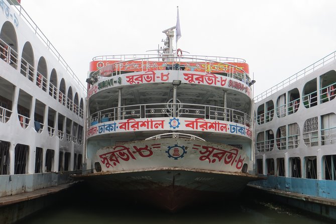 Old Dhaka Tour - Operator Details