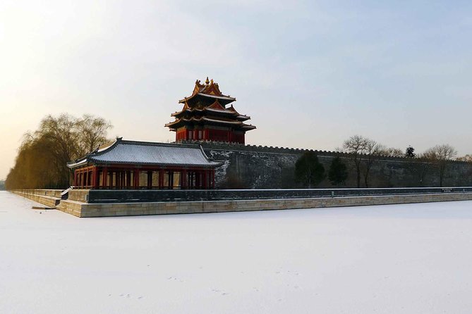 Private Beijing Tour of Forbidden City Tiananmen Square and Other Sightseeing - Cancellation Policy