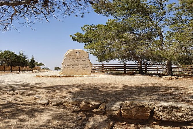 Private Christian Tour: Madaba, Mount Nebo, Jordan River & Lots Cave From Amman - Confirmation and Additional Services