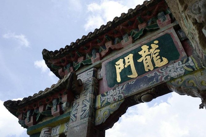 Private Day Tour to Kunming National Village and West Hill With Lunch - Booking Details