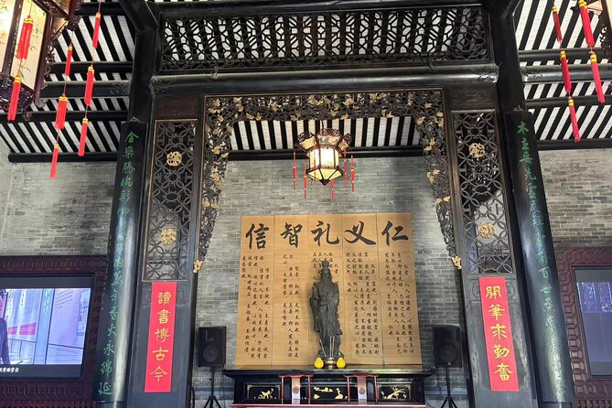 Private Day Tour to Shawan Ancient Town From Guangzhou - Frequently Asked Questions