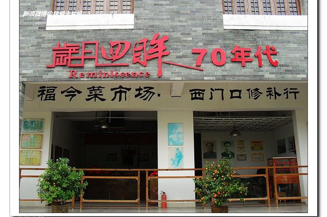 Private Departure Transfer:Hotel to Guangzhou Baiyun International Airport(CAN) - Pricing Details