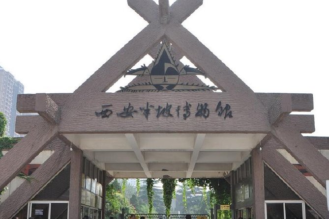 Private Tour of Xian Highlights With Banpo Neolithic Village - Inclusions and Exclusions