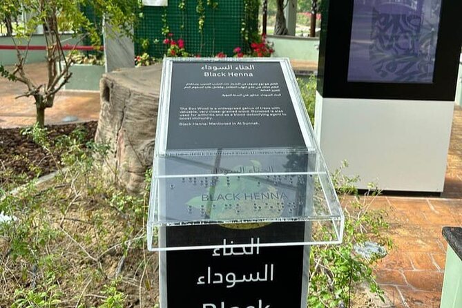 Quranic Park & Jumeirah Mosque With Transfer - Important Notes