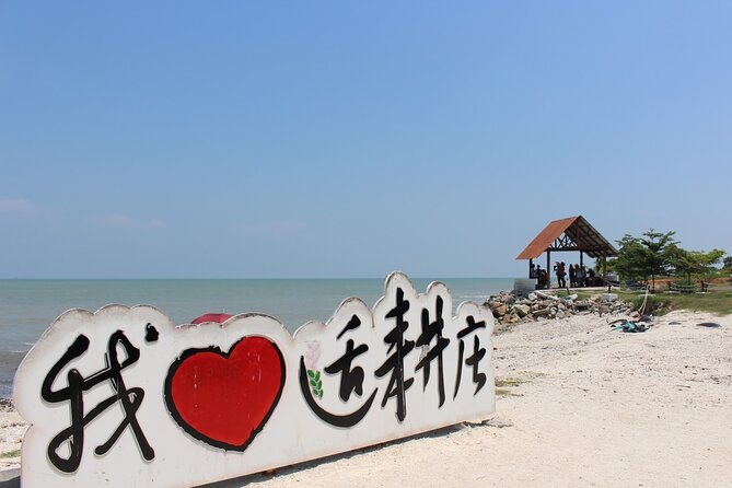 Sekinchan Paddy Field, Fishing Village & Redang Beach Tour From Kuala Lumpur - Inclusions and Exclusions