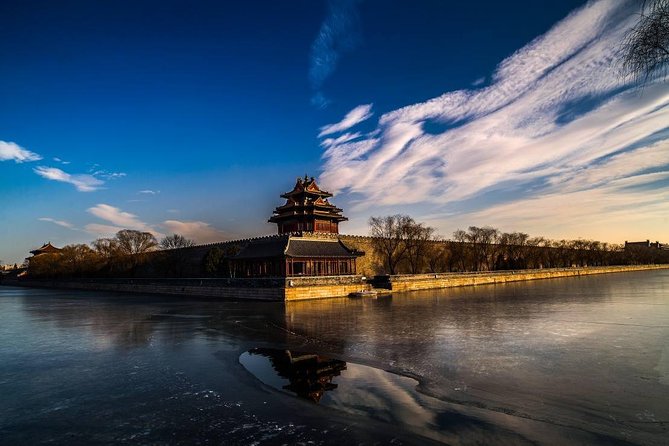 Small-Group Tour With Forbidden City And The Great Wall - Important Information