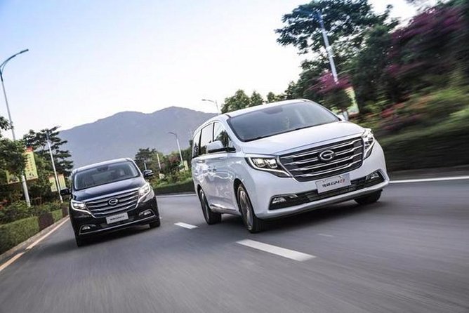 Tianjin Cruise Port Private Transfer to Beijing International Airport - Refund Policy