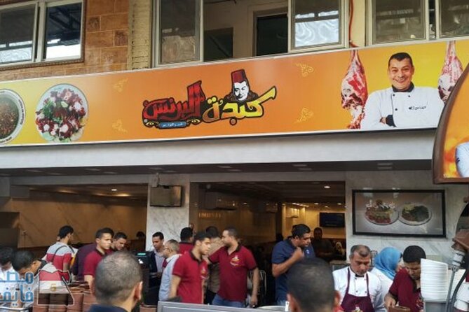Unusual Cairo Food Tour - Culinary Experiences