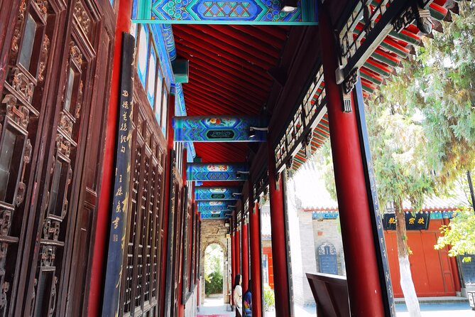 Xian City Walking Tour - Booking Confirmation