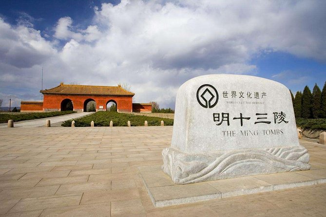 1-Day Beijing Private Tour to Mutianyu Great Wall and Ming Tombs - Tour Details