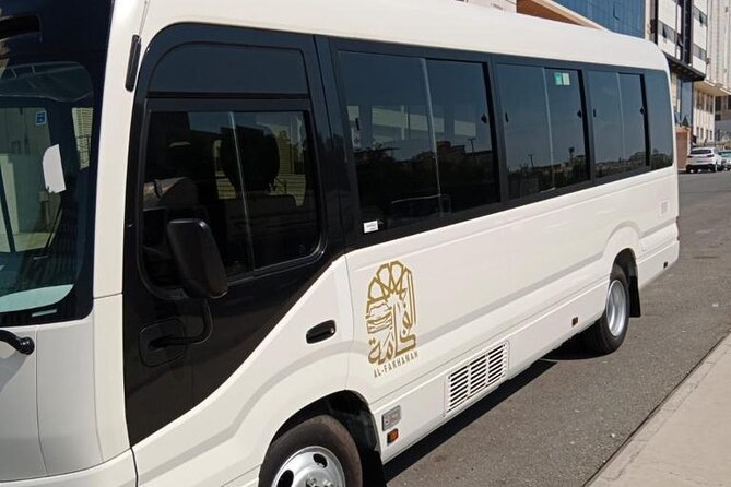 4 Hours Makkah Religious Places Tour - Inclusions
