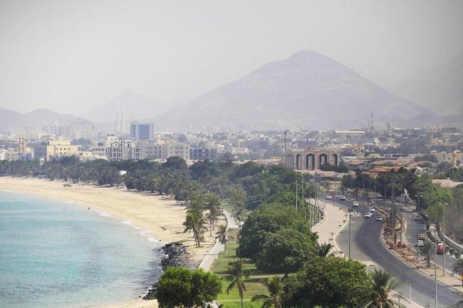 Fujairah Private City Tour
