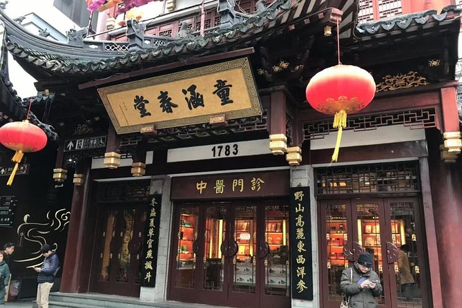 Full-Day Private Cultural Tour of Shanghai Old City Attractions - Itinerary Overview