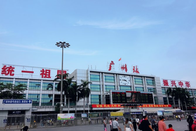 Guangzhou Private Arrival Tansfer: Railyway Station to City Hotel - Drop-off Point