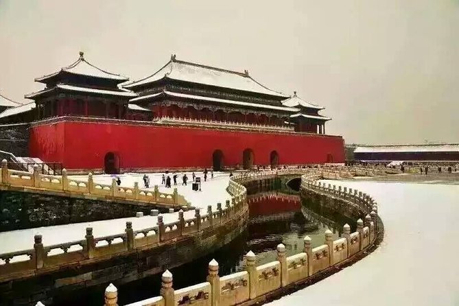 Half Day Tour: Tiananmen Square, Forbidden City With Peking Duck Lunch/Dinner - Booking Information