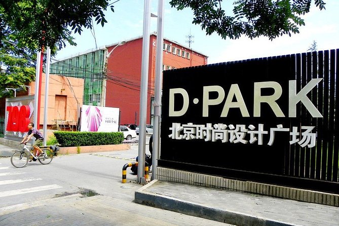 Half Day Tour to 798 Art Zone With Private Tour Guide Service - Inclusions