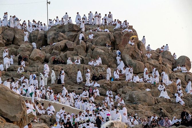 Makkah Holly & Historical Places With Mosque Ayesha Taneem Tour - The Sum Up