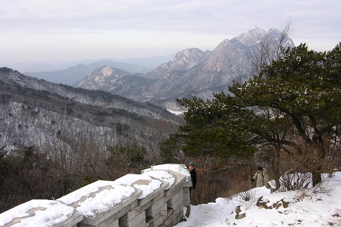 Private Bukhansan Hiking Tour (More Members Less Cost per Person) - Frequently Asked Questions