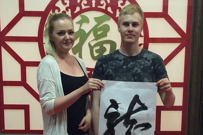 Private Chinese Calligraphy Learning Class