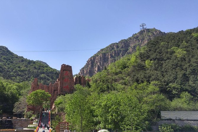 Private Full-Day Shilinxia Glass Platform and Beijing 798 Art District Tour - Participant Requirements