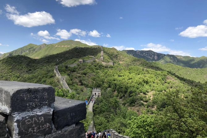 Private Mutianyu Great Wall and Summer Palace English Speaking Driver Transfer - Special Requests