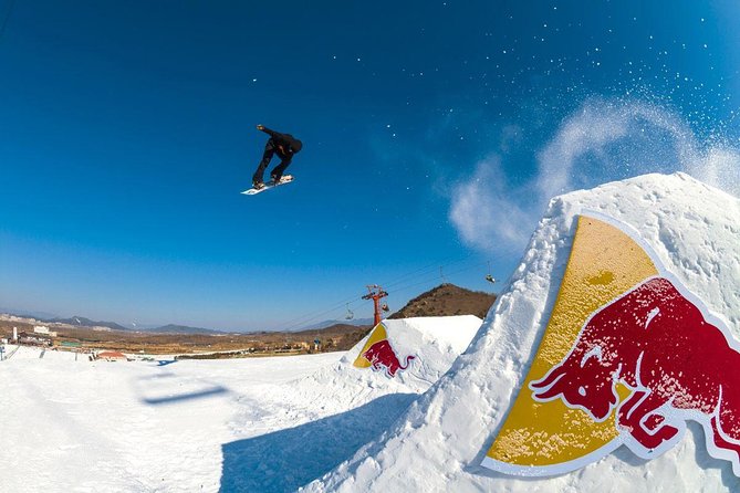 Private Round-Trip Transfer to Nanshan Ski Resort From Beijing - Pickup and Drop-off Details