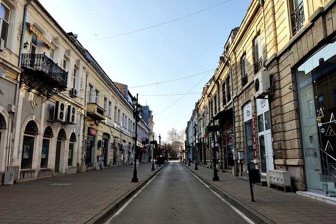 Private Virtual Tour in Ruse With a Local Guide - Frequently Asked Questions