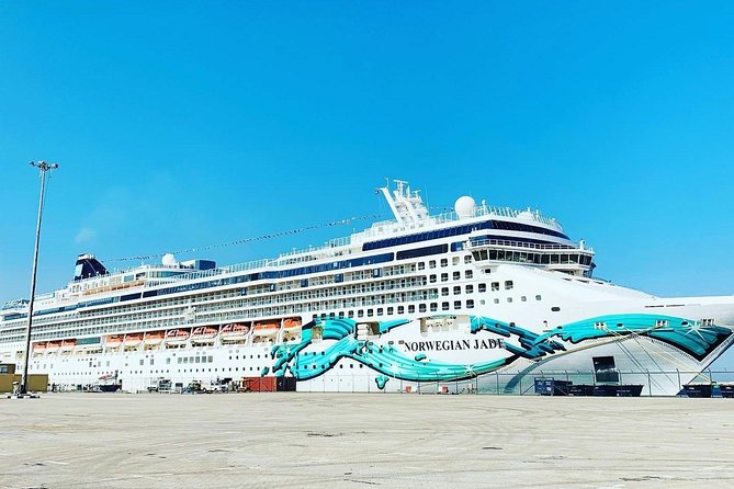 Putrajaya Cruise Excursion Full-Day City Tour From Port Klang - Additional Meeting Point