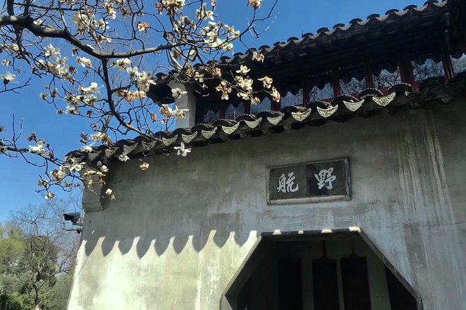 Suzhou 3-Day Private Tour & Tongli Water Town
