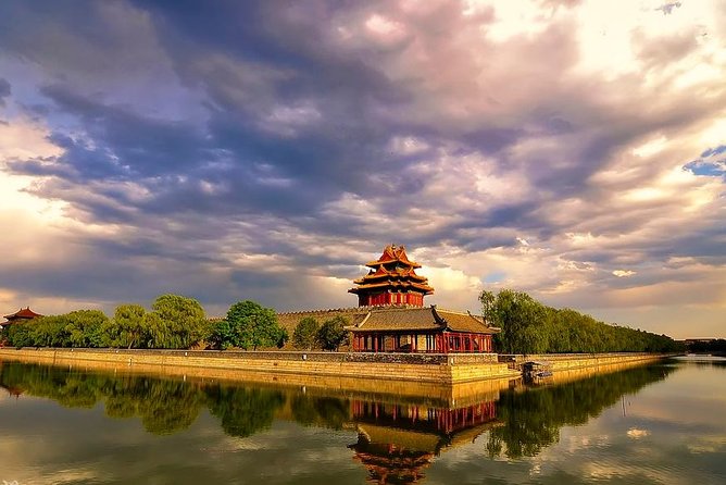 Tianjin Shore Excursion: Tiananemen Square, Forbidden City and Summer Palace - Cancellation Policy