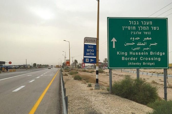 Amman to King Hussein Bridge (Private Shuttle) - Good To Know