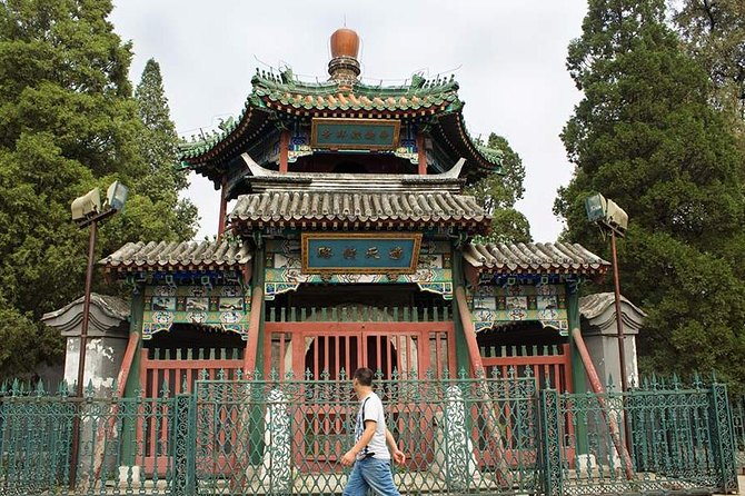 Beijing Private Religious Tour: White Cloud Temple, Lama Temple, Niujie Mosque - Tour Highlights