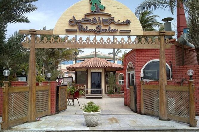 Dining in Jeddah at Al Nakheel Restaurant - Good To Know